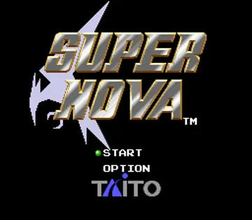 Super Nova (USA) screen shot title